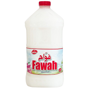 Fawah-2L_Jmal_Tunisie